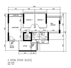 Blk 53 Commonwealth 10 (Queenstown), HDB 4 Rooms #459404661